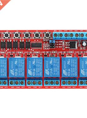 DC 12V 6-Channel Relay Module High/Low Level Triger Self-Loc