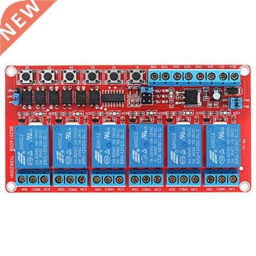 DC 12V 6-Channel Relay Module High/Low Level Triger Self-Loc
