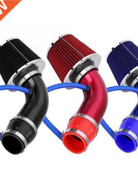 76mm 3 Inch Universal Car Cold Air Intake Filter Aluminum In