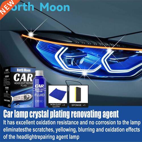 Car lamp refurbishment repair agent set repair fluid