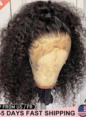 Curly Human Hair Wigs BEAUDIVA 1x1 Lace Part Wig Kinky Curl