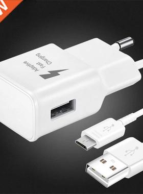 Micro SB Cable Fast Charger for Samsung S7 Edge Xiaomi Huawe
