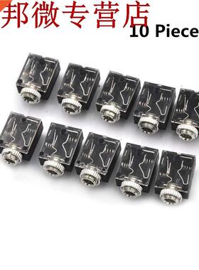 10 pièces 5 broches prise casque PCB montage femelle