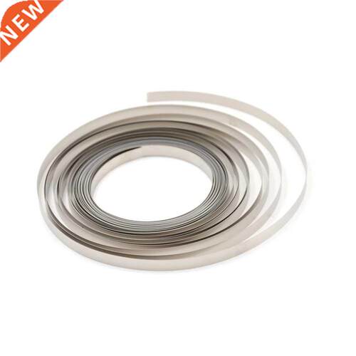 10M 8mmx0.2MM Ni Plate Nickel Strip Tape For Li 18650 26650