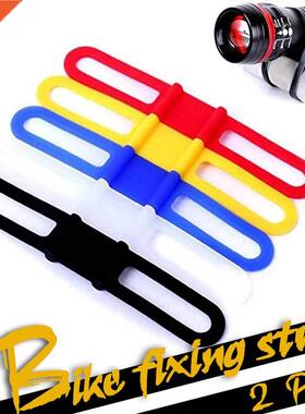 MTB Cycling Bike Bicycle Silicone Band Flash Light Flashligh