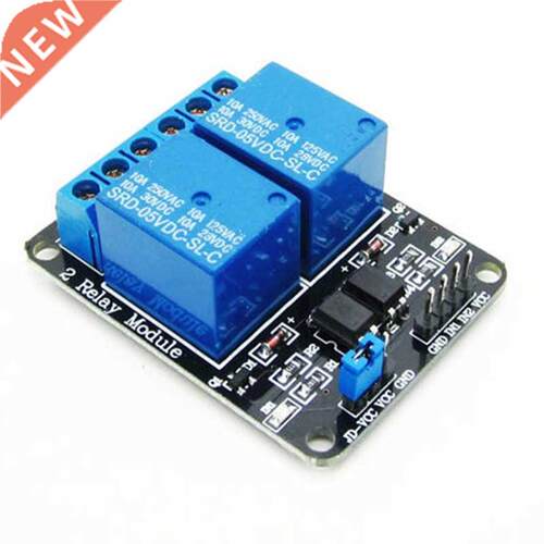 10pcs 2-channel2 channel relay module relay expansion board