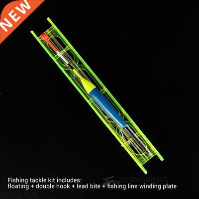 Fiing Float Bobber Set High Sensitivity Fi Drift Fiing