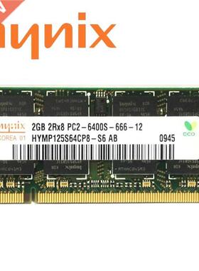 1G 1G 2G 4GB 2GB PC2 6400 5300 DDR2 667MHz 800MHz Laptop R