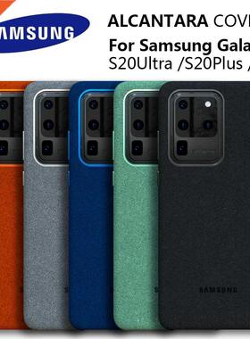 100% Original GENUINE Samsung S20 Ultra Case For Gala S20