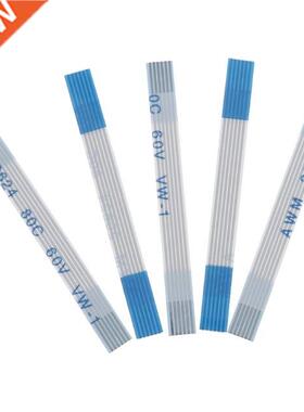 5Pcs Power Switch Cable Compatible with PS5 6 Pin On Off Fle