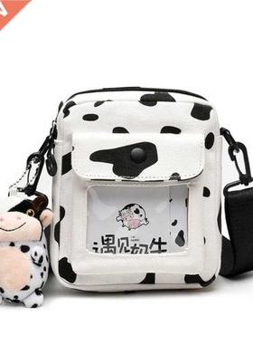 Hrjuku Cow Pttern Bg Women Shoulder Messenger Trnsprn