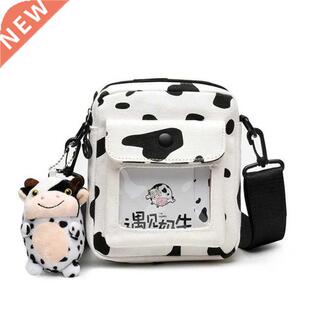 Hrjuku Cow Pttern Bg Women Shoulder Messenger Trnsprn