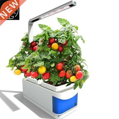 Indoor Herb Garden Kit Plant Grow Lamp Flower Vegetable Cult