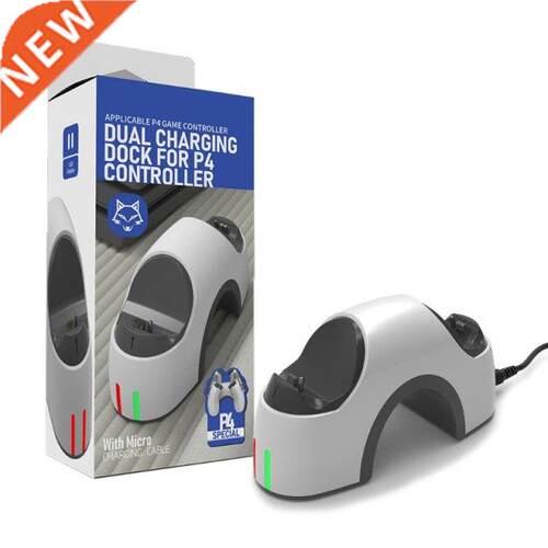 1 Pc Upgrade Controller Charger, Quick Charging DC Adapter,C