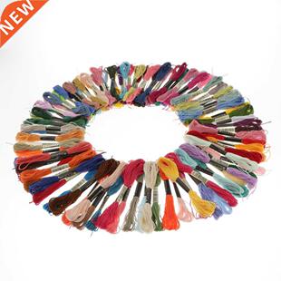 Embroidery Floss Kit 100 Colors Thread with Winding Bobbins