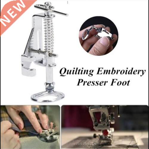 sewing machine presser foot for all low-handle household sew