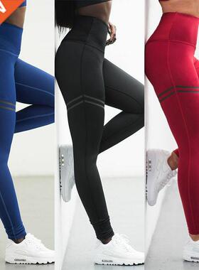 Women's Pants Fitness Leggings Printed High Waist Pants Runn