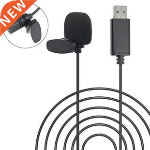 Portale US Microphone Lapel Lavalier Mic Clip-on Exte