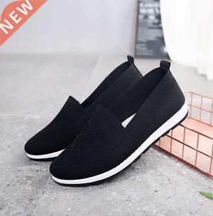 Ms oes, fabric loafers for women, casual sneakers for