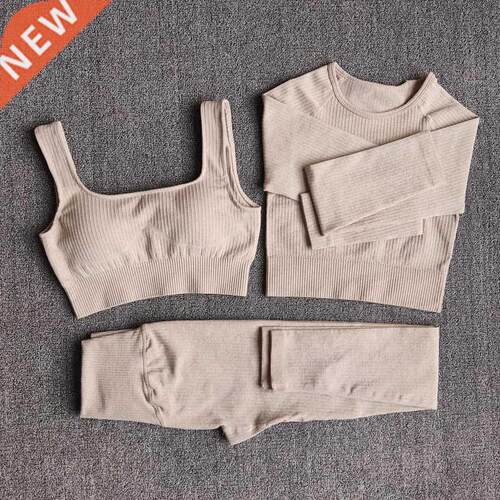 Women's Sportswear Yoga Set Workout Clothes Athletic