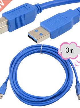 3M USB 3.0 Type A-B Male Printer Wire Cable 10FT Cord