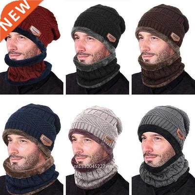 Children Winter Warm Knitted Hat Cap with Scarves Thickened