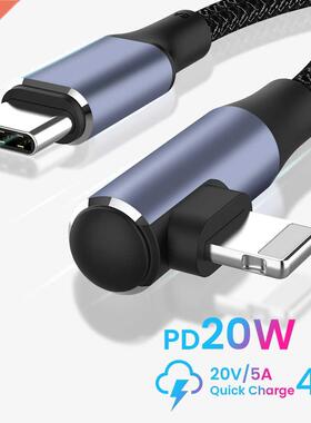 3A USB C Data Cable 1/2m Type C To 8 Pin Kable For iPhone Ch