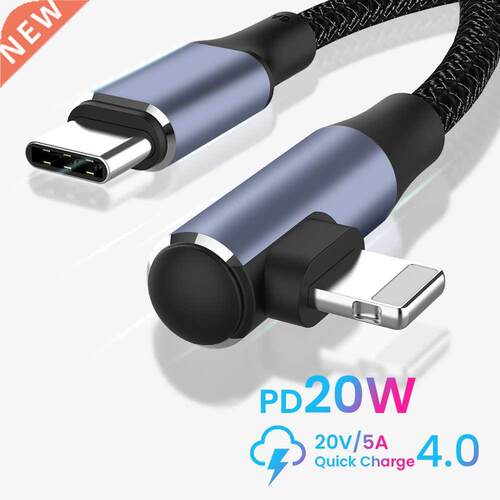 3A USB C Data Cable 1/2m Type C To 8 Pin Kable For iPhone Ch