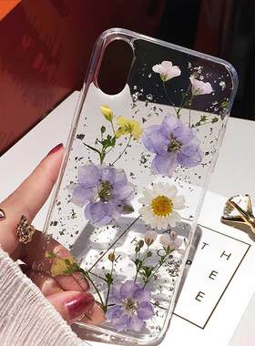 Qianliyao Dried Flower Silver foil Phone Cases For iPhone 14