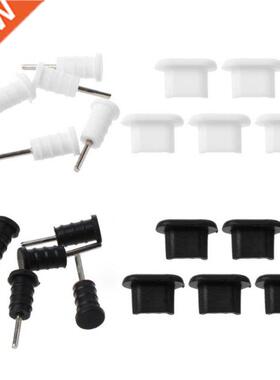 10 Sets Charging Port Micro USB Plug Protection 3.5mm Earpho