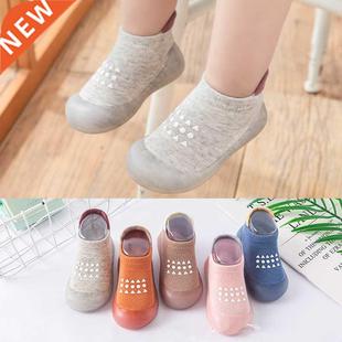 Baby Boy Shoes Children Sock Shoes Non-slip Floor Socks Boy