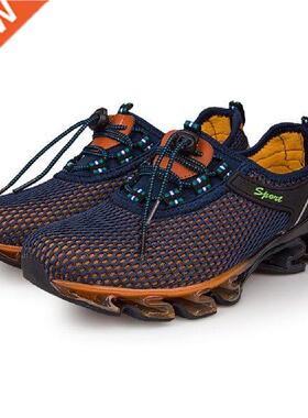 Breathable Me Outdoor Running oes Non-slip Rubber Blade