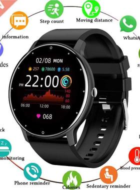 Men Women Smart Watch Full Touch Screen Watches Sport Fitnes
