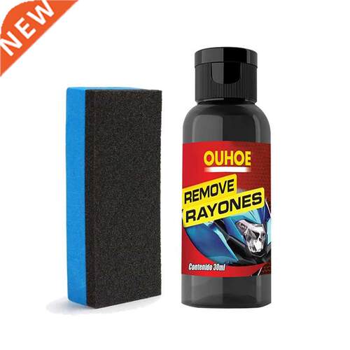 0ml Car Scratch Repair Polishing Wax Anti Scratch Cream Pai