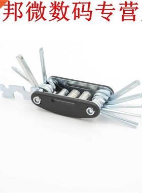 15 in 1 Fiets Reparatie Gereedschap Sets Berg Fiets Tool Kit