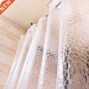 Partition Bathroom Curtain Waterproof Mildew Shower Curtain