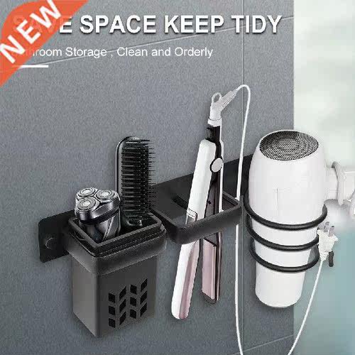 Wall-mounted Hair Dryer Holder Bathroom Hair Care Tool
