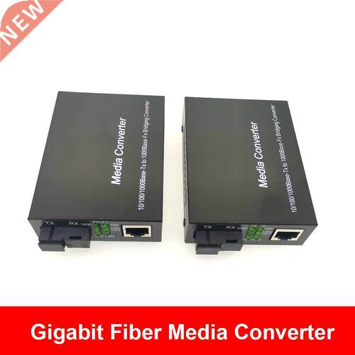 Media Converter Gigabit Fiber Optical Media Converter 10/100