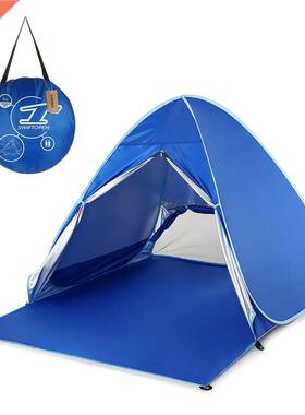 Automatic Tent UV Protection Outdoor Camping Tent Travel Ins