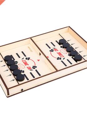 Board Game Table Hockey Board-Game Set Wooden Fast Sling
