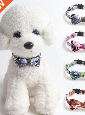 Novelty Kitten Collar Leaves Pattern Not Tight Pet Cats Bow