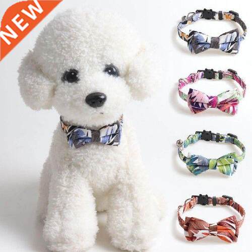 Novelty Kitten Collar Leaves Pattern Not Tight Pet Cats Bow