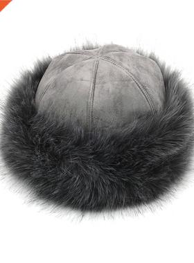Hat Mongolian Men Women Winter Faux Fur Suede Fluffy Beanie