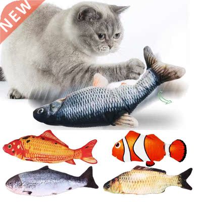 3D Dancing Fish Toy Pet Gifts Chging  Electric Fish Stu