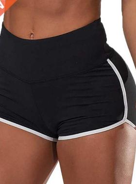 Legginsy fitnessowe spodenki do biegania z wysokim stanem