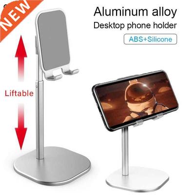 Z04 Desktop Phone Holder Tablet Stand For Ipad Phones Univer