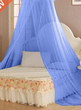 Home Textile Mosquito Net yarn Elegent Lace House Bedding