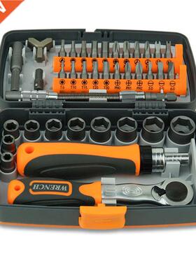 Household Labor Saving Ratchet Screwdriver Bit Set Multipurp