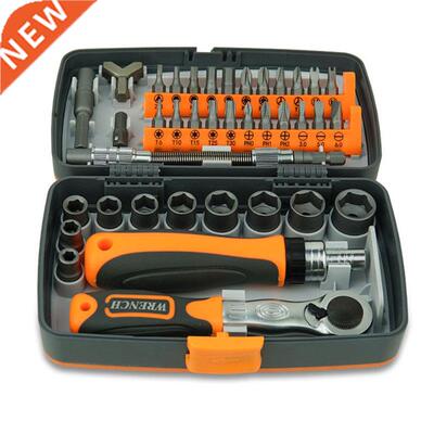 Household Labor Saving Ratchet Screwdriver Bit Set Multipurp