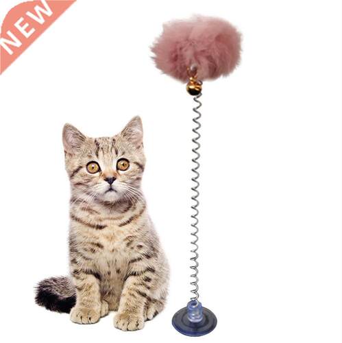 1pc Cat Teaser Toy Interactive Plush Cat Spring Wand Kitten